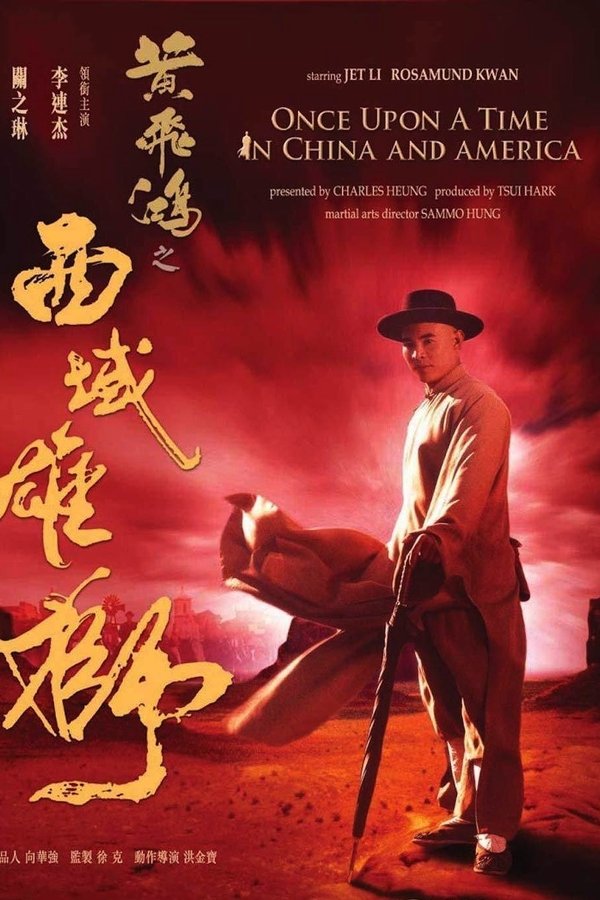 Il était une fois en Chine 6 : Dr Wong en Amérique FHD MULTI