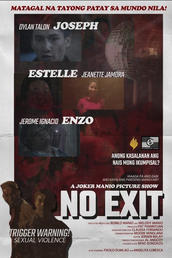 NO EXIT