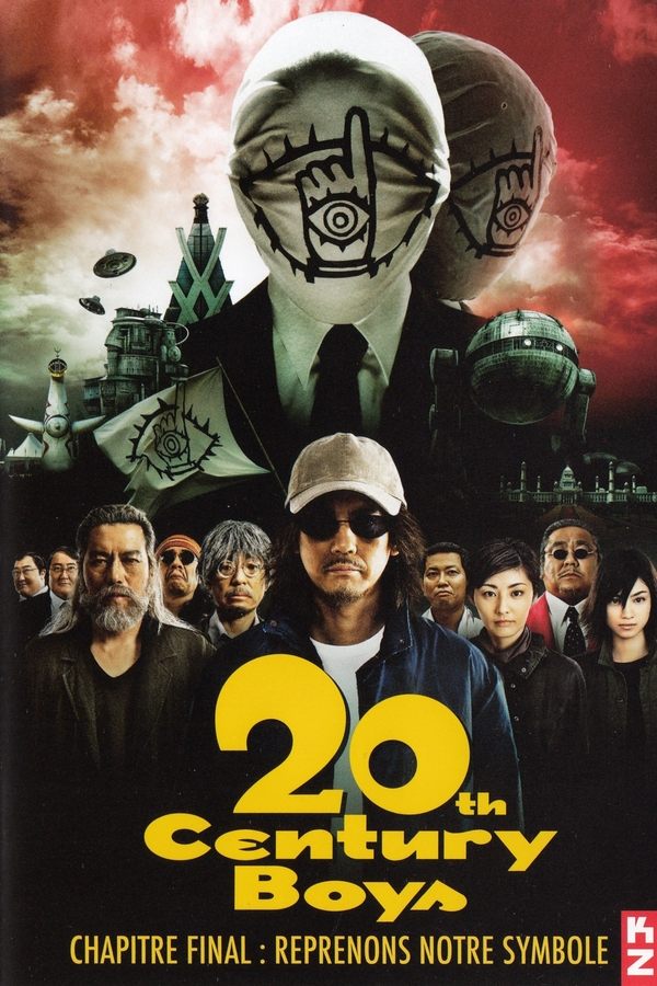 20th Century Boys, chapitre 3 : Reprenons notre symbole FHD MULTI