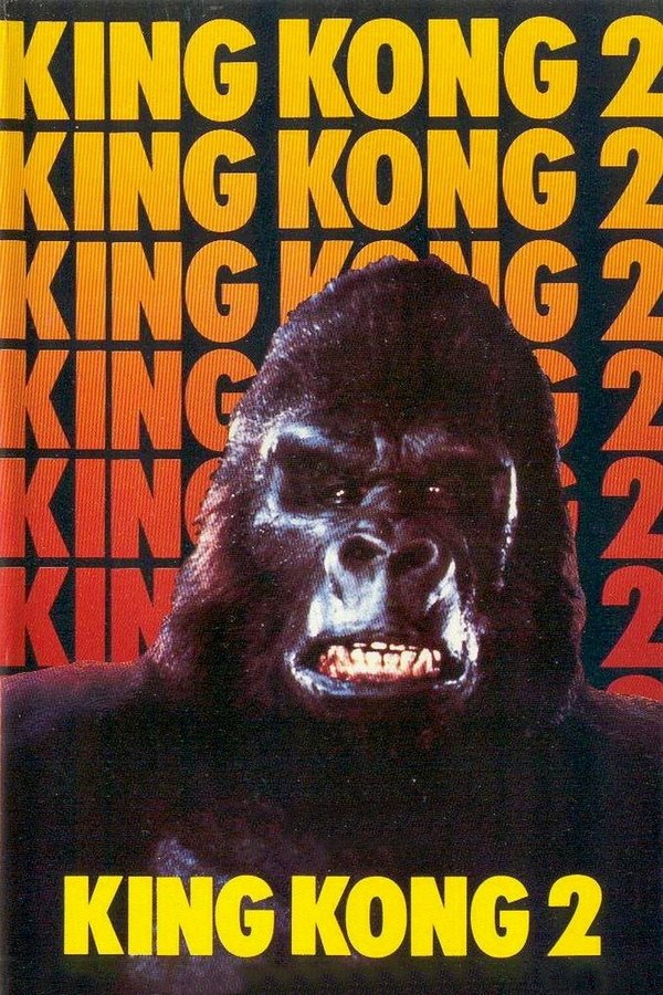 King Kong II FHD