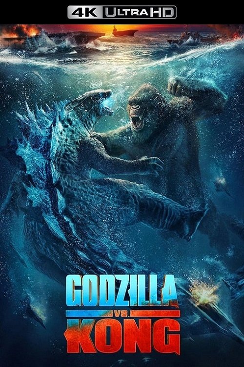 Godzilla vs. Kong